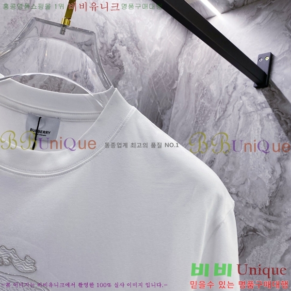    Ƽ BU251242-8