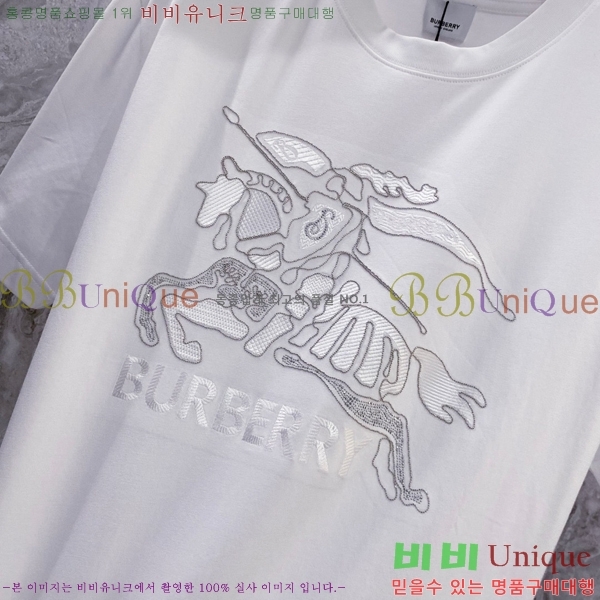    Ƽ BU251242-8