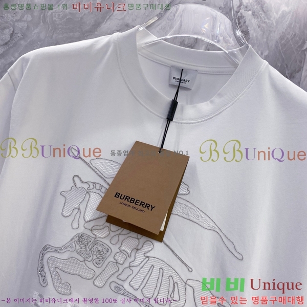    Ƽ BU251242-8