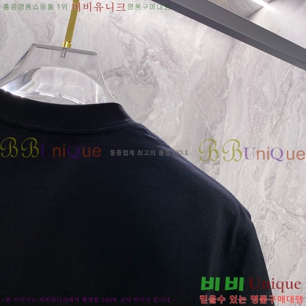    Ƽ BU251242-9