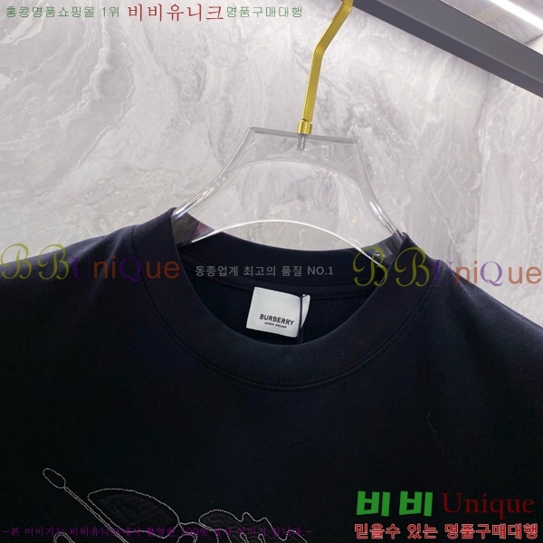    Ƽ BU251242-9