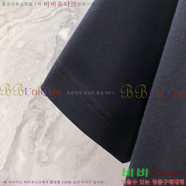    Ƽ BU251242-9