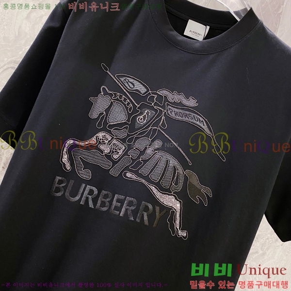    Ƽ BU251242-9