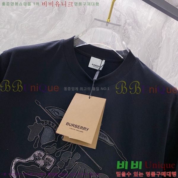    Ƽ BU251242-9