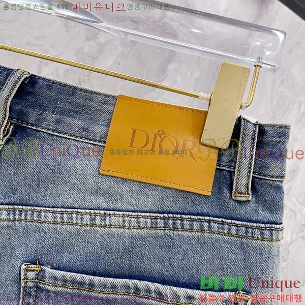   û D253752