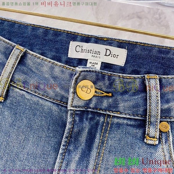   û D253753