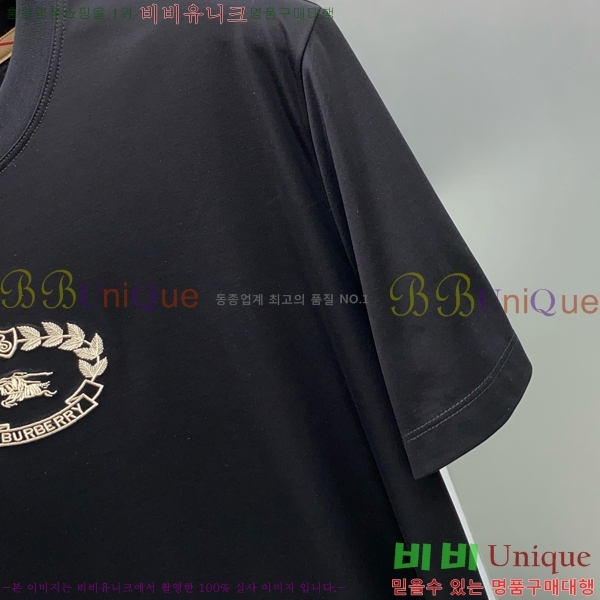    Ƽ B966638-2