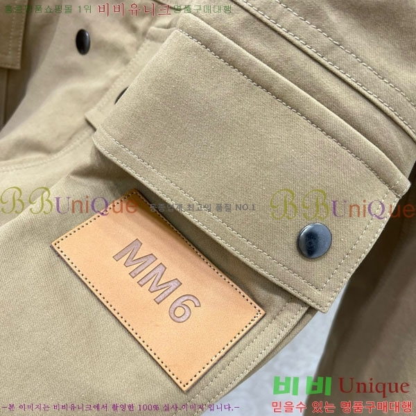    MM611208-1