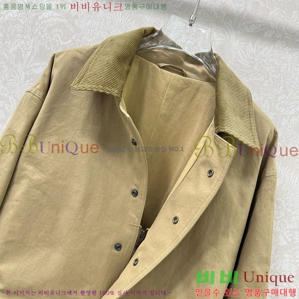    MM611208-1