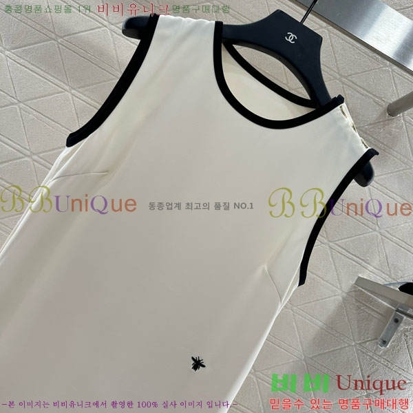  ǽ DIO120444-8