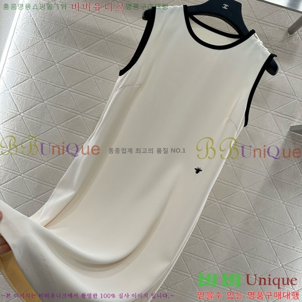   ǽ DIO120444-8