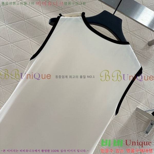   ǽ DIO120444-8