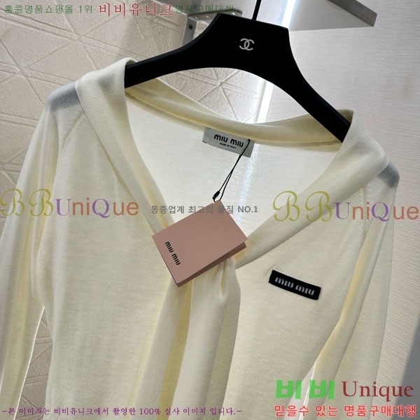  ̿̿ Ʈ Ƽ MU1271855-1