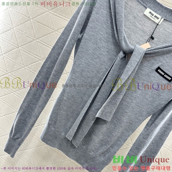  ̿̿ Ʈ Ƽ MU1271855-2