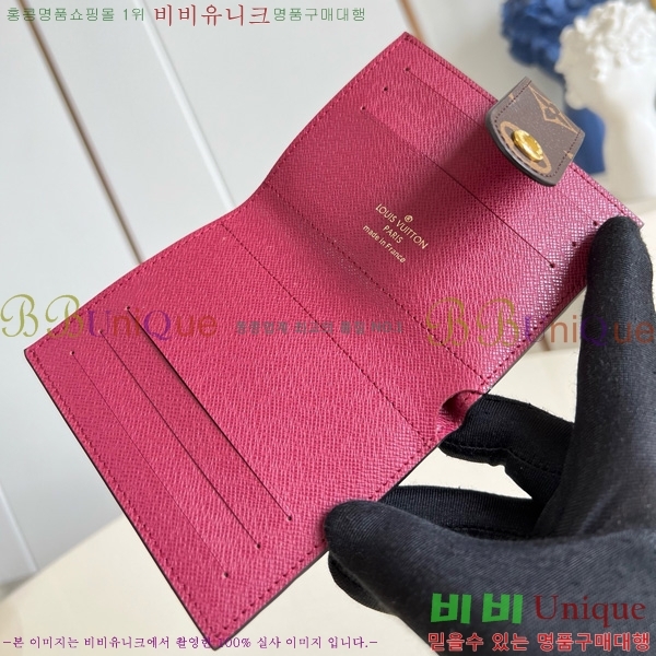 #̺ ī  M61731-101