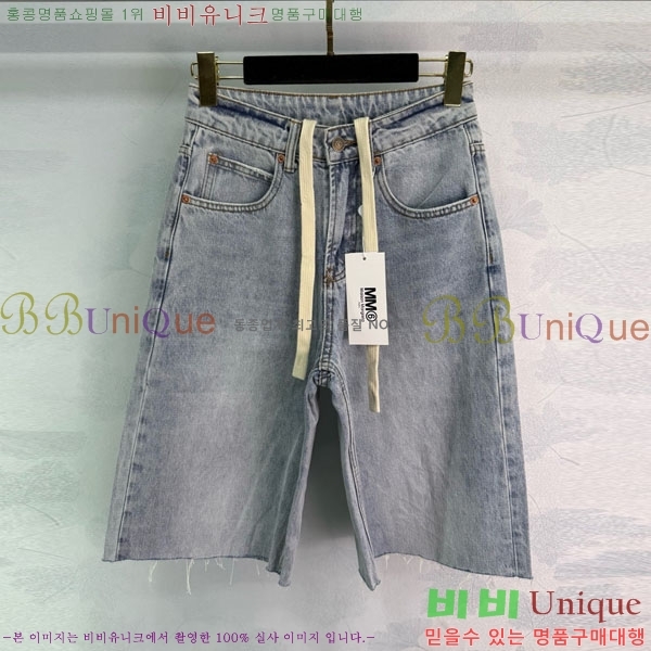   5   MM612038-2