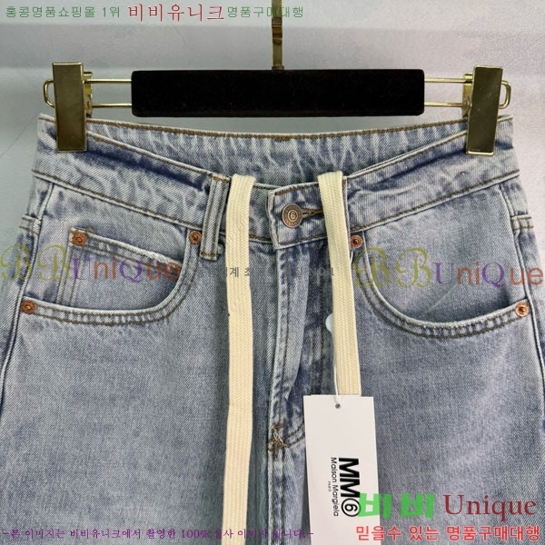   5   MM612038-2