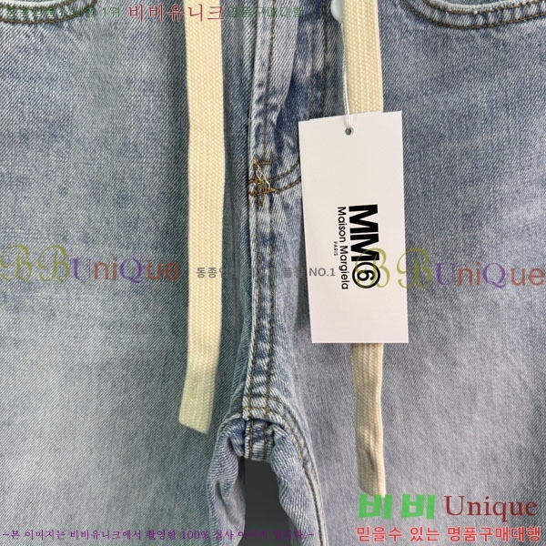   5   MM612038-2