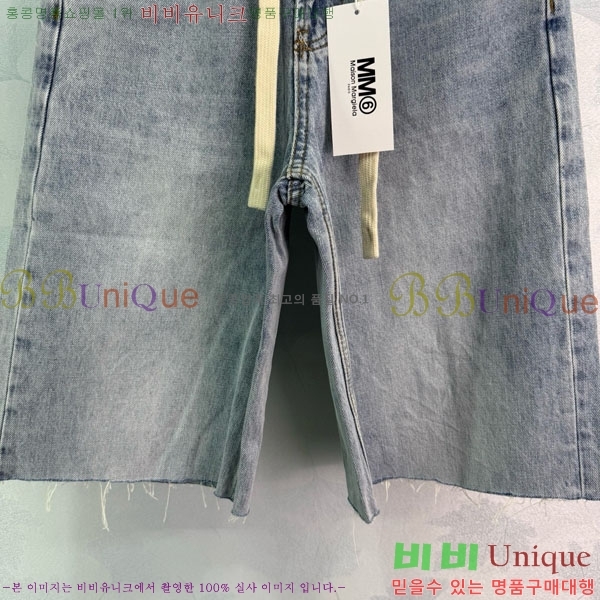   5   MM612038-2