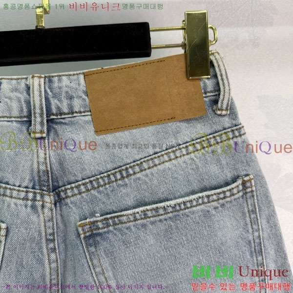   5   MM612038-2