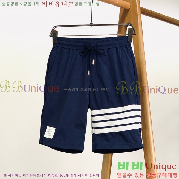   ݹ TB61348-1