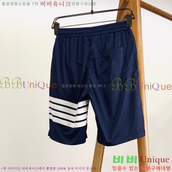   ݹ TB61348-1