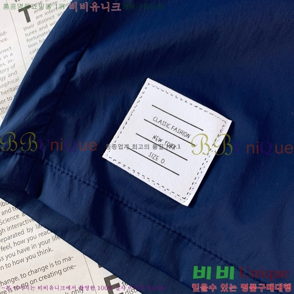   ݹ TB61348-1