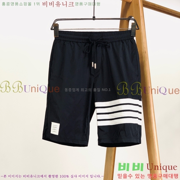   ݹ TB61348-2