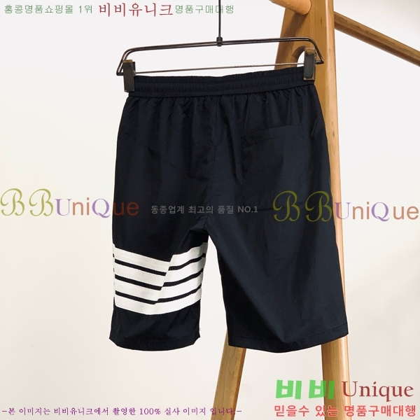   ݹ TB61348-2