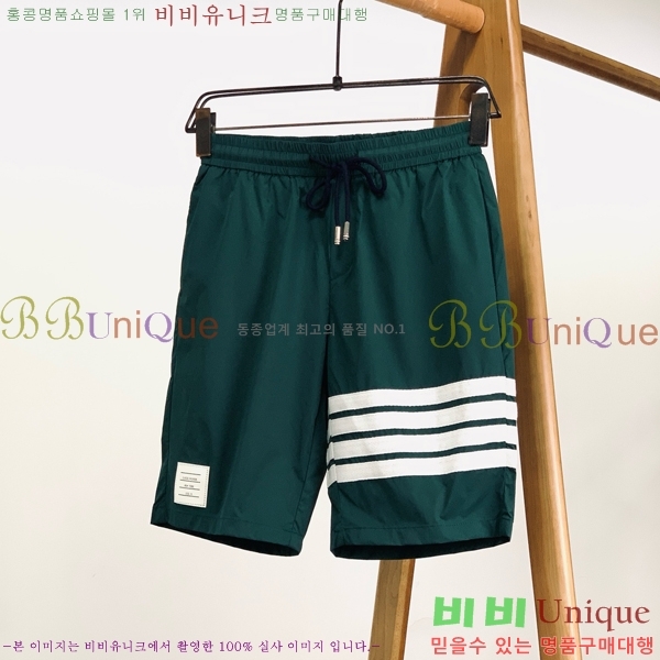   ݹ TB61348-3