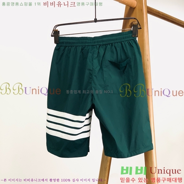   ݹ TB61348-3