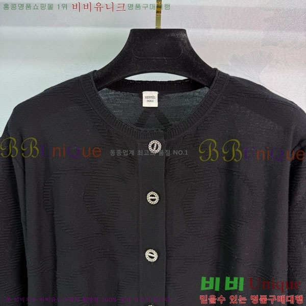  ޽  HE211553-4