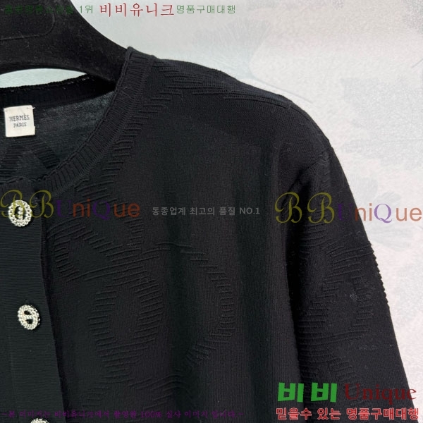  ޽  HE211553-4