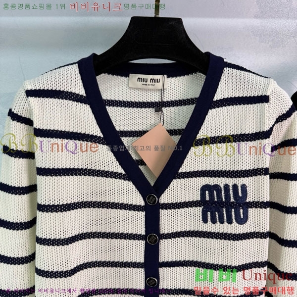  ̿̿ Ʈ MU1312023-1