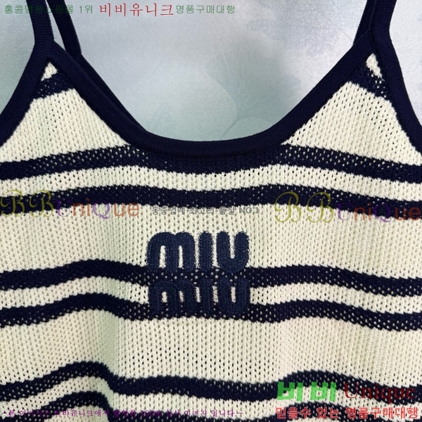  ̿̿ Ʈ MU1312023-1
