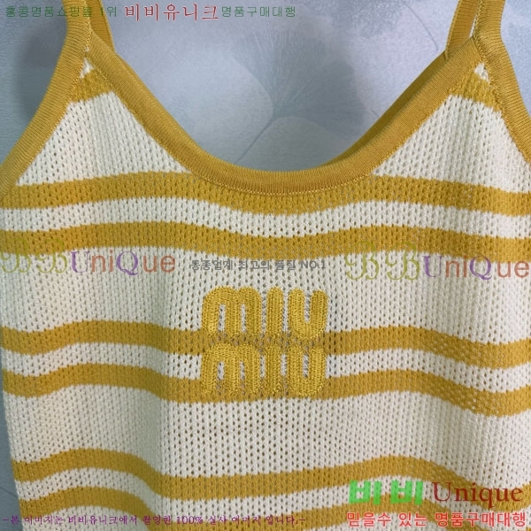  ̿̿ Ʈ MU1312023-2
