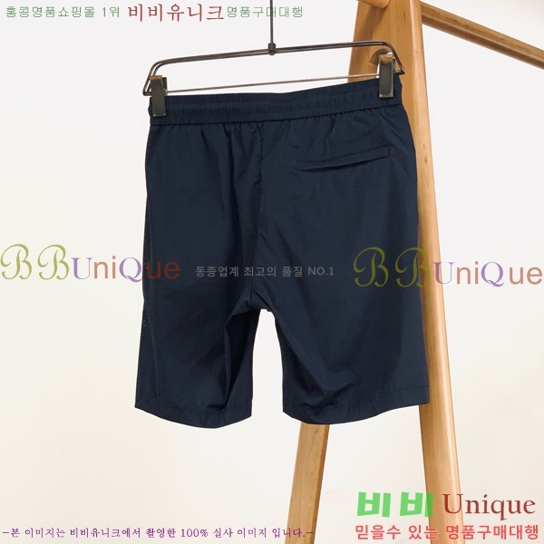   ݹ BU22467-2