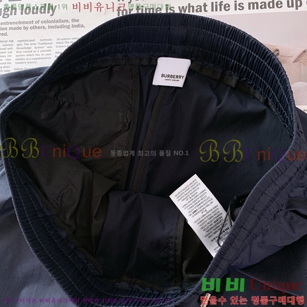   ݹ BU22467-2