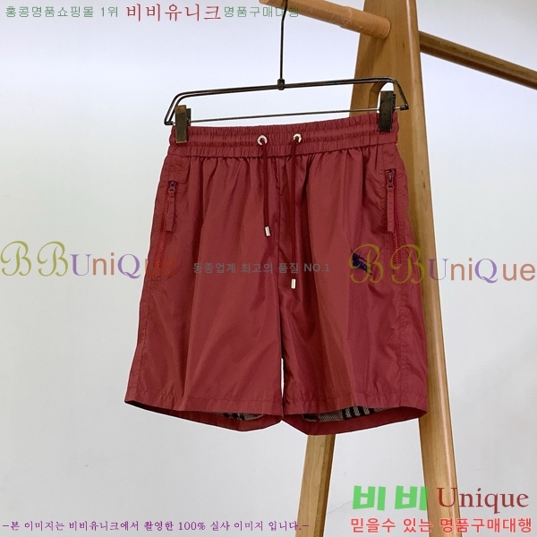   ݹ BU22467-3