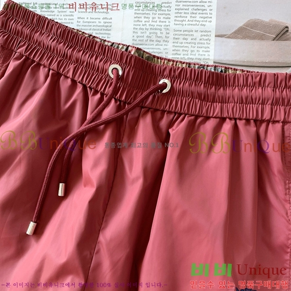   ݹ BU22467-3
