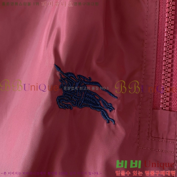   ݹ BU22467-3