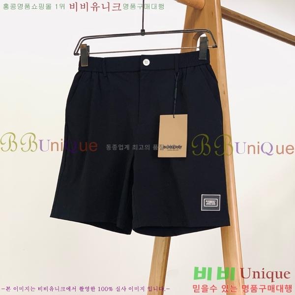   ݹ BU22467-4