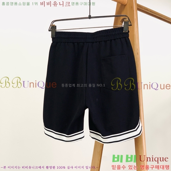  ũ ݹ D254312