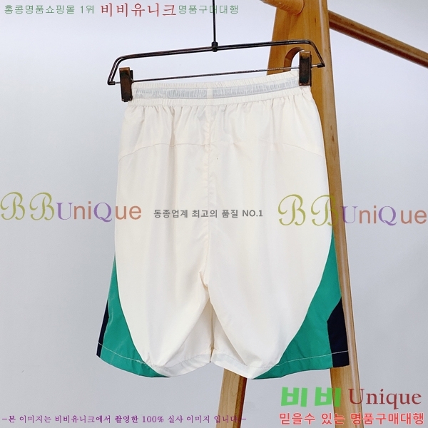   ݹ G286756