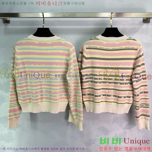  ̿̿  MU11557-2