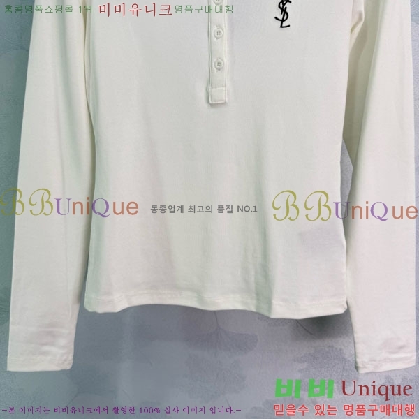  ζ Ƽ YS43411233-1