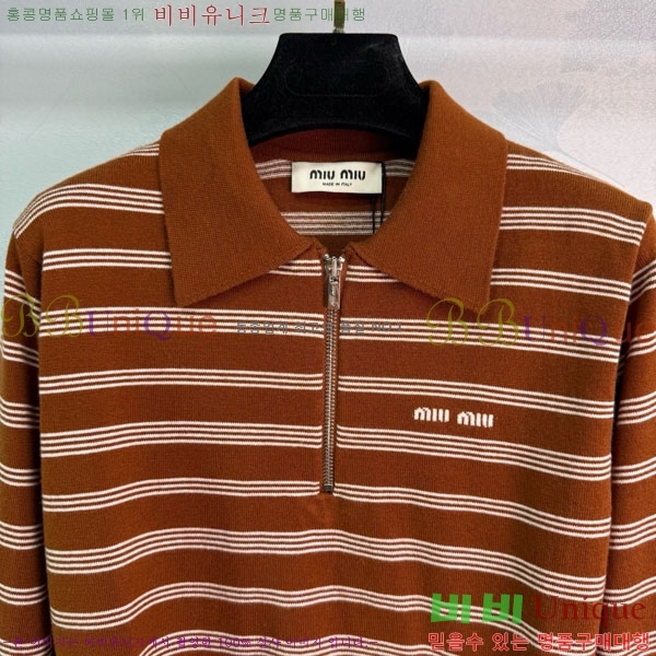  ̿̿  MU1271855-3