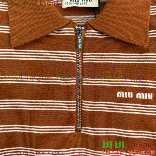  ̿̿  MU1271855-3