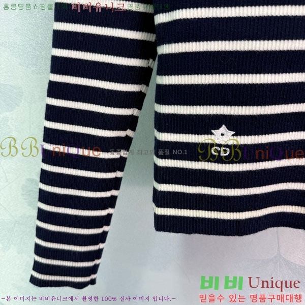   DO1206556-3