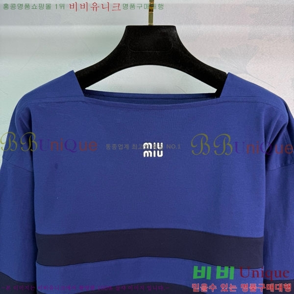  ̿̿  MU1271855-4